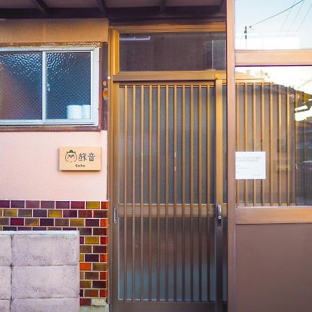 Geiko Tabi-Ne Villa Kanazawa Exterior foto